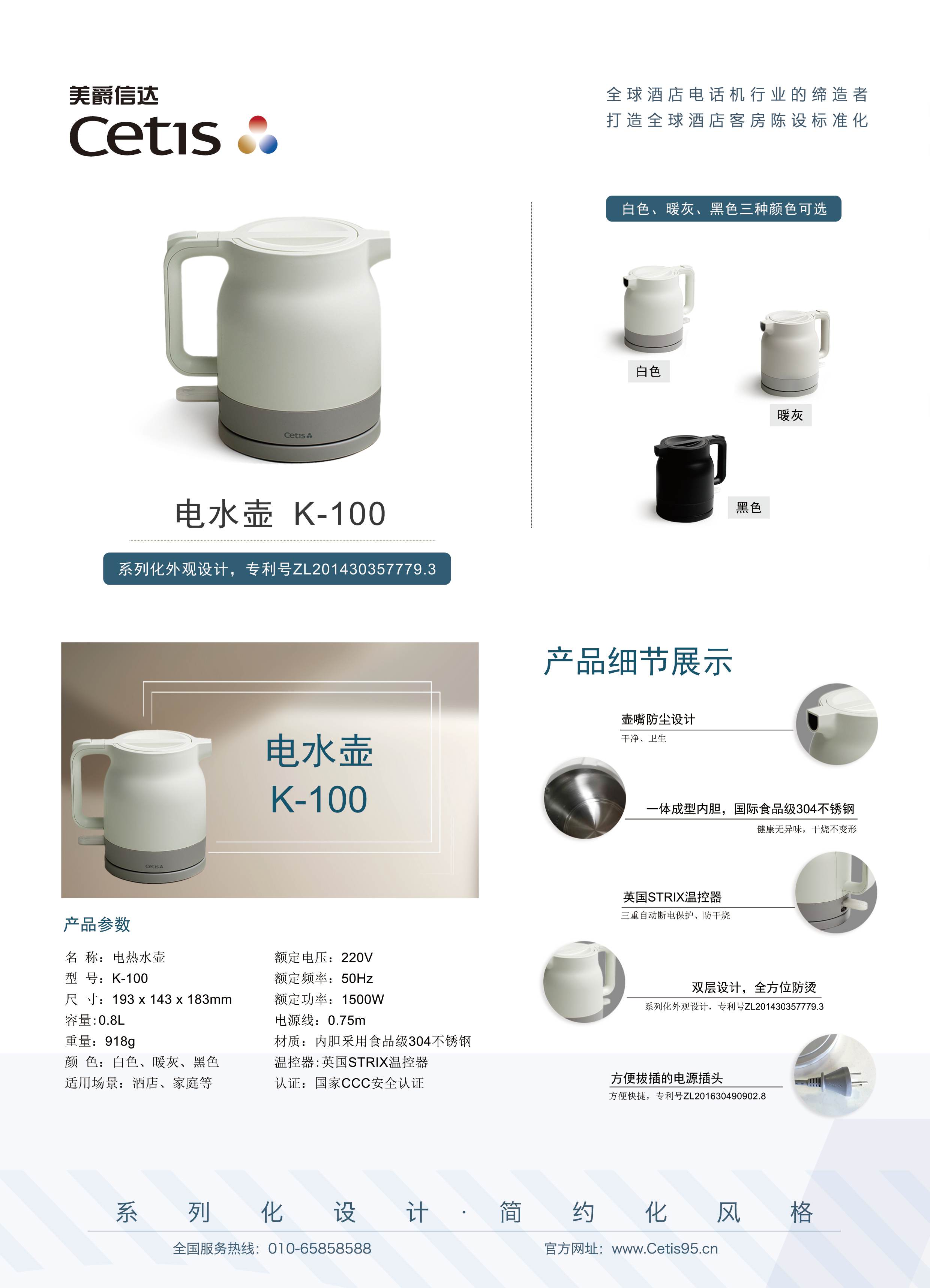 壺 壷田和宏・亜矢 / 壺 ⑤ | くらしのものsiro